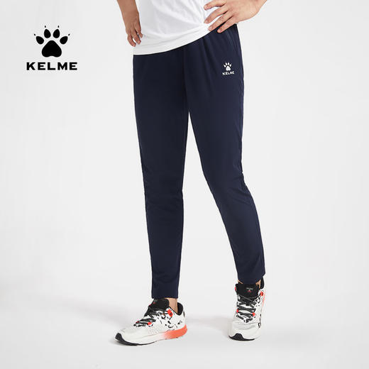 卡尔美夏季薄款透气运动裤男士梭织长裤跑步健身高弹训练裤 商品图0