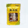 曲靖宣威 七彩菌汤包100克/袋*5包袋、100克/袋*3袋、100克/袋*2袋、100克/1袋（四种规格任选） 商品缩略图0