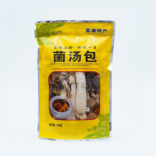 曲靖宣威 七彩菌汤包100克/袋*5包袋、100克/袋*3袋、100克/袋*2袋、100克/1袋（四种规格任选） 商品图0