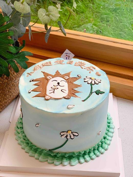 手绘刺猬奶油蛋糕 下单前请仔细阅读商品详情 商品图1