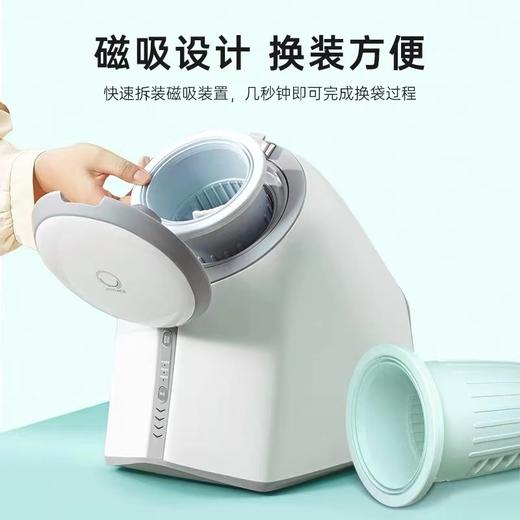 觉飞 心愿专用可替换硅胶袋 [福利品] 商品图4