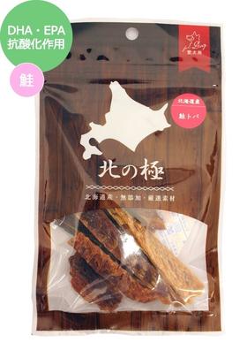 北之极 鲑鱼条