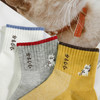 【19元6双】【7-10岁】儿童夏季网面棉袜精梳棉大童短筒袜子中筒袜【2双装 2113207】 商品缩略图1