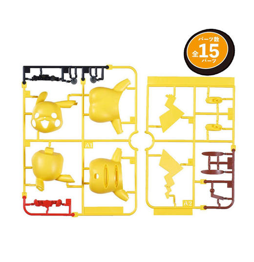 万代 PLAMO 01 宠物小精灵 精灵宝可梦 口袋妖怪 皮卡丘 商品图4