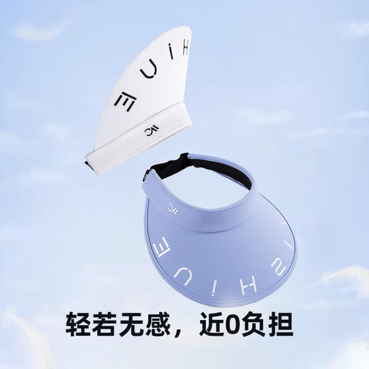 韩国VVC正品防晒帽女夏季遮阳帽美芝防紫外线出游户外太阳帽大檐 商品图2