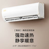 美的（Midea）空调KFR-26GW/N8MJA3（智弧） 商品缩略图0