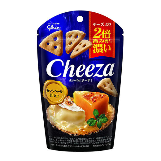 【原价84.3元周年庆仅需56元】周年庆五六食品大礼包3 商品图2