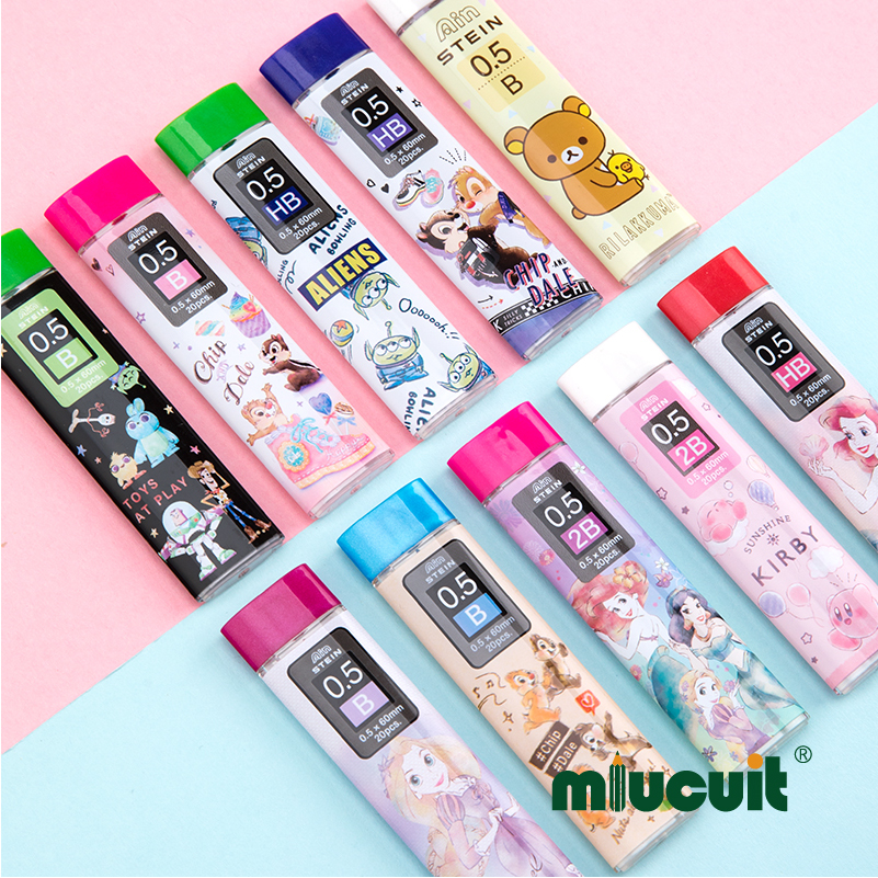 日本CUTE MODEL迪士尼铅芯HB2B卡通限定不易断自动铅笔替芯0.5mm
