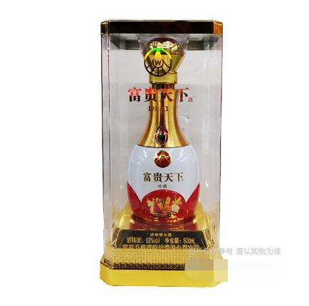富贵天下 五粮液珍藏52度 500ml/瓶 商品图0