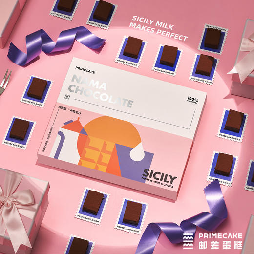 PRIME CAKE 西西里·牛奶生巧（发同城快递） 商品图0
