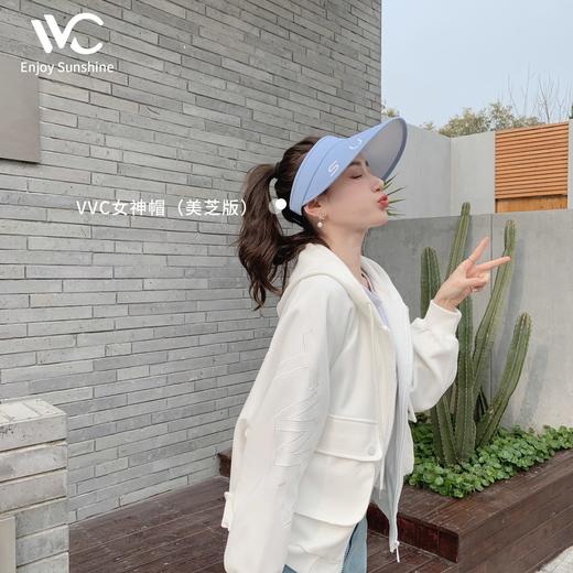 韩国VVC正品防晒帽女夏季遮阳帽美芝防紫外线出游户外太阳帽大檐 商品图4
