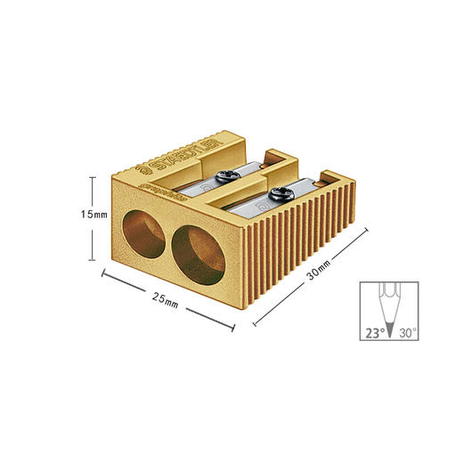 施德楼削笔刨(双孔/金色)51020 PR1 商品图1