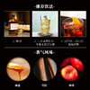【明石】白橡木威士忌_500ML 商品缩略图3