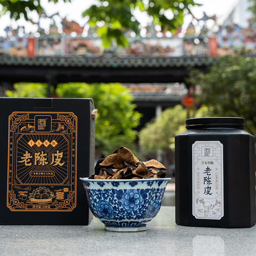 新会 陈皮十五年 西甲老陈皮干地道新会陈皮正宗广东特产250g 商品图2
