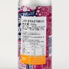 三佳丽葡萄味瓶装波子汽水500ml 商品缩略图1