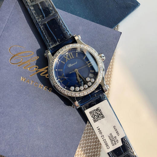 萧邦快乐钻系列机械腕表 快乐钻（HAPPY DIAMONDS） 商品图1