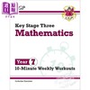 预售 【中商原版】英国CGP原版 Year 7 Maths English 七年级英数综合技能练习套装5册 趣味练习 学练结合 11-12岁 含答案 中学教辅 商品缩略图4