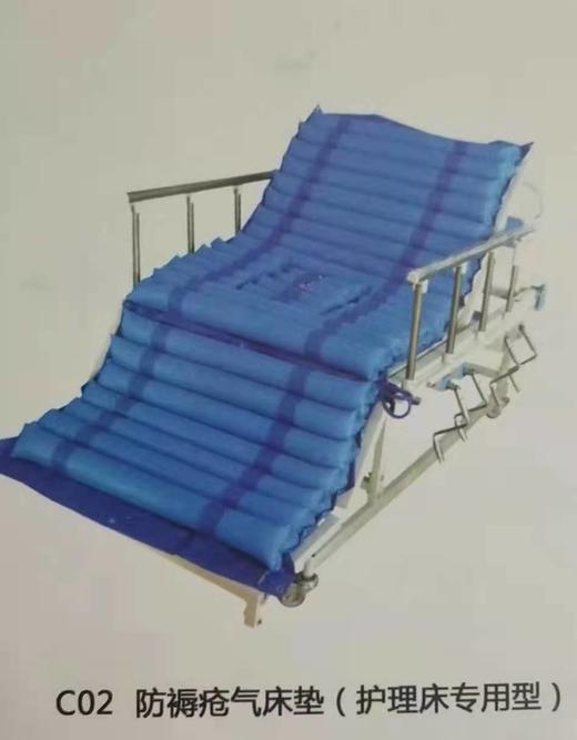 防褥疮气床垫 商品图1