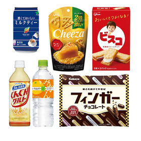 【原价84.5元周年庆仅需56元】周年庆五六食品大礼包1