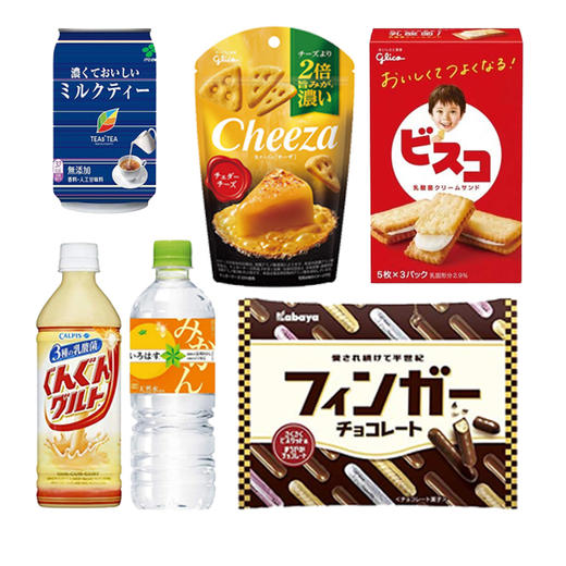 【原价84.5元周年庆仅需56元】周年庆五六食品大礼包1 商品图0