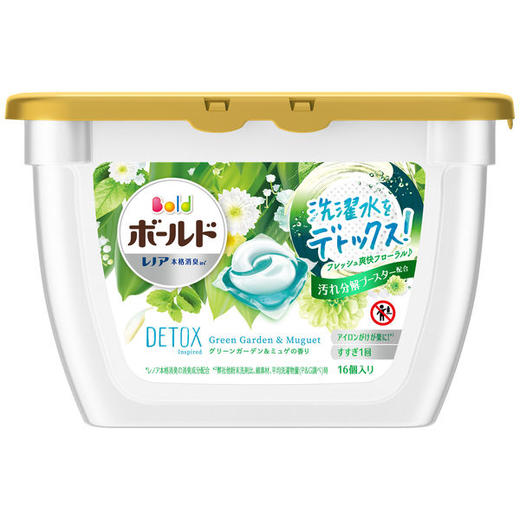 日本 宝洁 3D洗衣凝珠 （白色艾薇花香）(136044) 商品图0