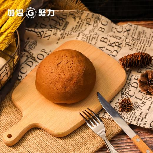 摩卡包 商品图4