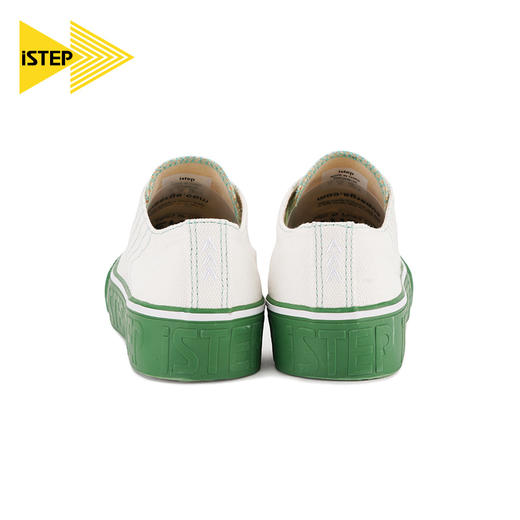 istep官方新款经典帆布鞋橄榄绿运动鞋彩色小白鞋平底潮流帆布鞋 商品图3