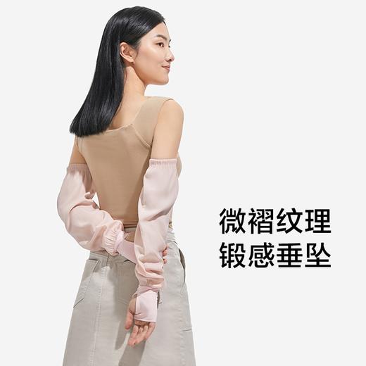 蕉下束腕防晒袖套 商品图3