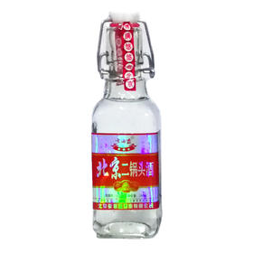 京海蓝方瓶北京二锅头【248ml/瓶】42%voL