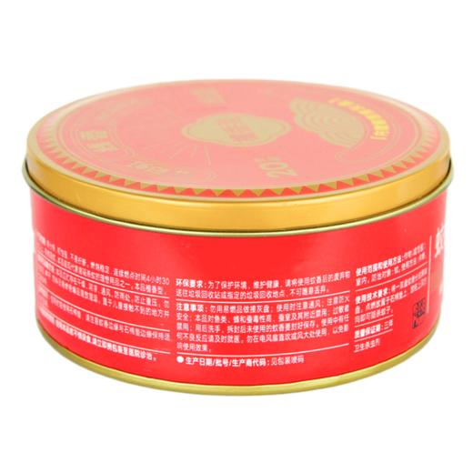 彩虹驱蚊线香檀香（20单圈）5619 商品图5