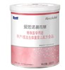韩国原装MAEIL 爱思诺晨而慧早产婴儿配方食品400g 0-12个月【每日乳业】 商品缩略图0