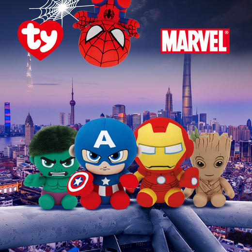 TY浩克（常规号）41191生日公仔礼物玩具 商品图5