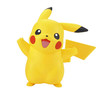 万代 PLAMO 01 宠物小精灵 精灵宝可梦 口袋妖怪 皮卡丘 商品缩略图1