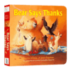 小熊说谢谢 英文原版 Bear Says Thanks 儿童英语启蒙纸板书 社交礼仪启蒙绘本 Karma Wilson 英文版进口原版书籍 商品缩略图3