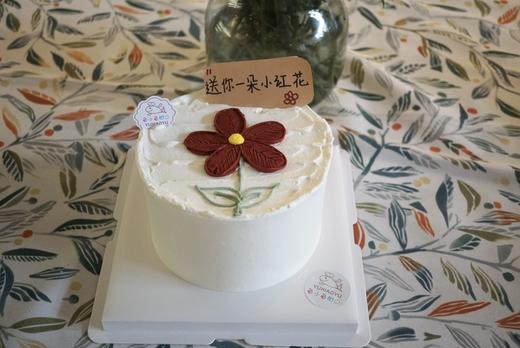 送你一朵小红花 商品图2