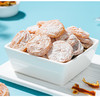 陈皮梅饼 100g/罐 商品缩略图2
