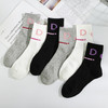 女丨女士时尚休闲袜精梳棉运动袜四季棉袜中筒女袜【2双装 6双6折 2112102】 商品缩略图0