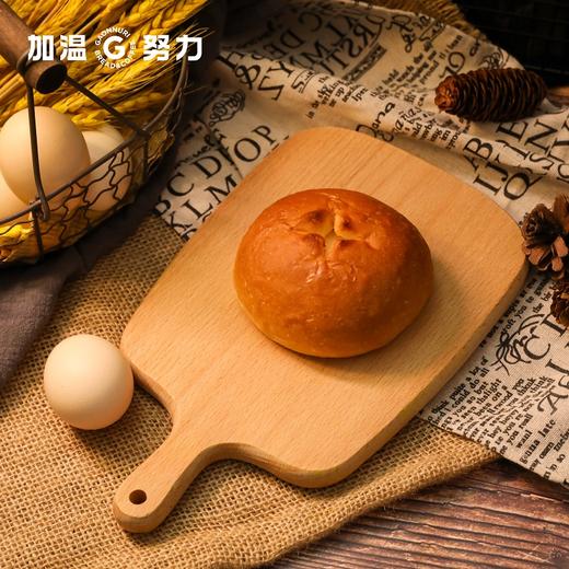 吞拿鱼玉米包 商品图5