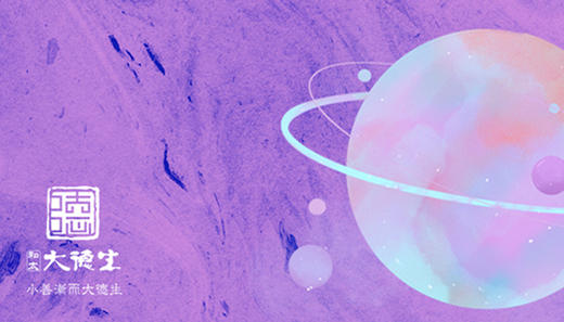 心意卡1298型 商品图0