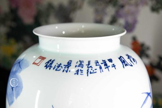 青花釉里红荷风 商品图3