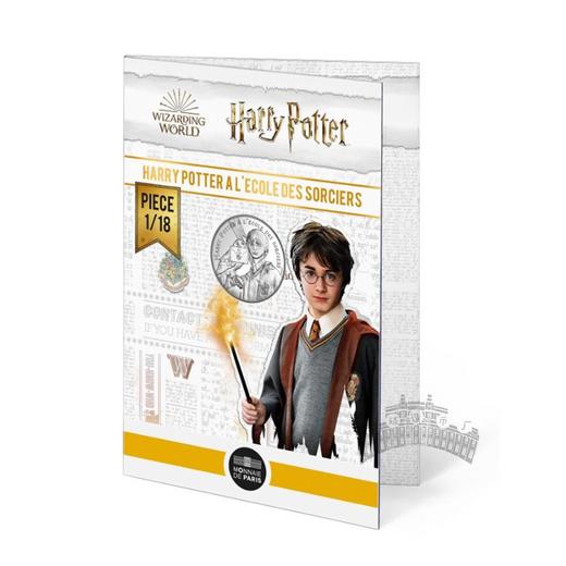 2021法国 哈利波特电影20周年纪念币 商品图3