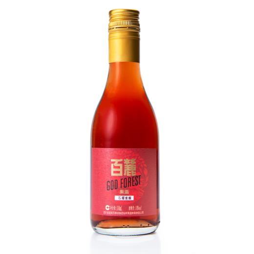 百麓果酒.石榴蜜酿 10度 180mL*4瓶组合 商品图1