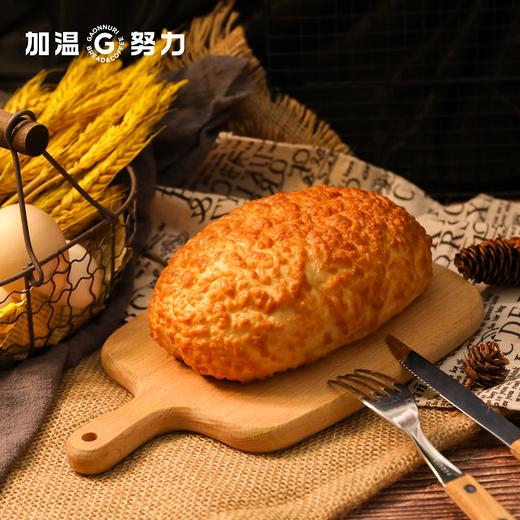 芝士软欧包 商品图4