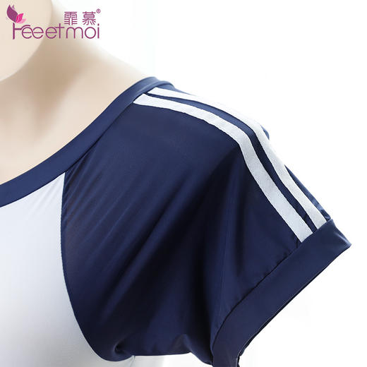 【情趣内衣】霏慕萌系学生体操运动服7018 商品图8