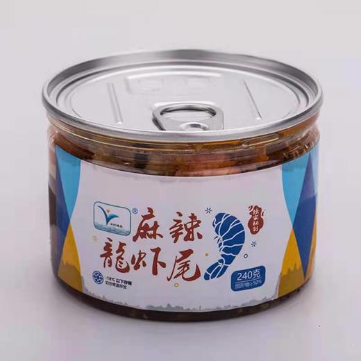 麻辣即食小海鲜系列 商品图0