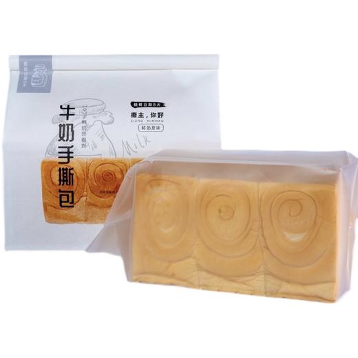 撕主你好牛奶手撕面包2个装*450g±30g 营养早餐吐司零食现做包邮 商品图4