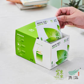 陈皮罗汉果白茶袋泡茶2.5g（盒装）