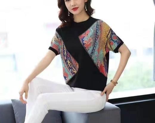 依诗莲小衫 商品图0