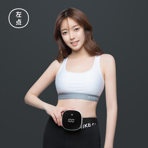 左点小艾2Pro版无线智能艾灸盒 精英版（蓝牙智控+4000mAh+20片艾饼） 商品图0