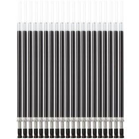 齐心中性笔替芯R980/黑色